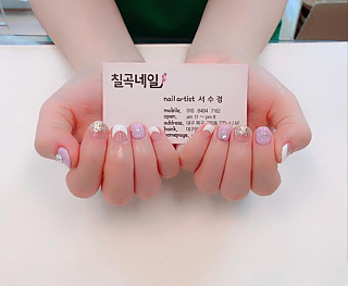 칠곡네일 젤네일 thumbnail image