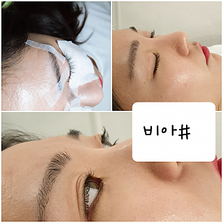속눈썹펌 thumbnail image