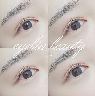 뷰러펌 thumbnail image