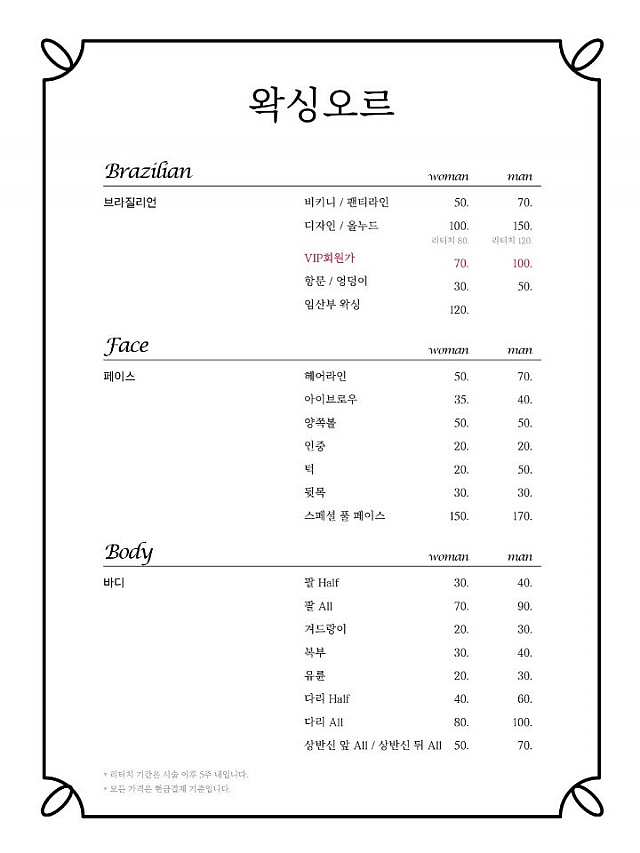 대표이미지