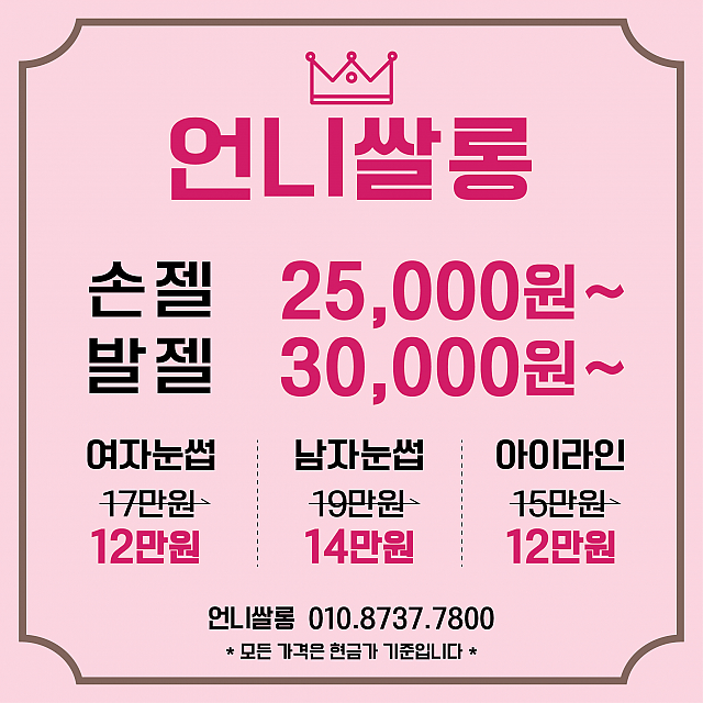 대표이미지