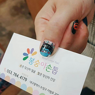 박원장 thumbnail image