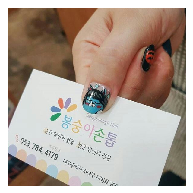박원장 thumbnail image