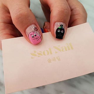 한솔 원장 thumbnail image