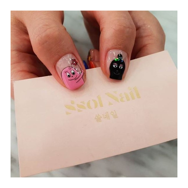 한솔 원장 thumbnail image